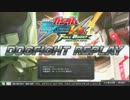 【ＥＸＶＳＦＢ】えむず！杯準決勝第１試合【Ｍ'ｓＰＡＲＫ豊田】