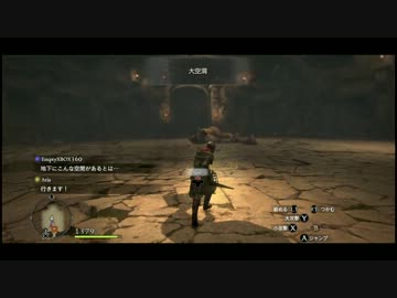 【ドラゴンズドグマ】何か選ばれし者らしいので旅に出る Part 25【実況】