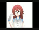 [メイOkurinタピオカAPPEND]デイドリームフライト
