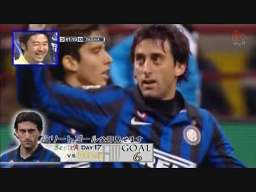 ディエゴ・ミリート 11-12シーズン全ゴール