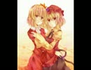 優しさの風音【原曲：稲田姫様に叱られるから】