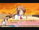 ぱんつ好きの紳士による紳士の為の実況ぷれい！九枚目