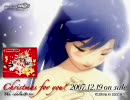 アイドルマスター　PEARL-WHITE EVE Christmas for Youより　千早