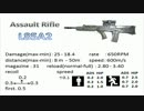 [L85 A2]飲んだくれの気まぐれBF3動画 Part19　[TDM]