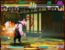 2012/05/10　バーサス東西戦前野試合(1/2)