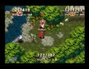 「実況」ホームシックな奴が　聖剣伝説３初見実況します　ｐａｒｔ２０