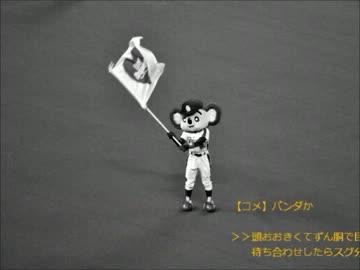 バイクが...欲しい～！PART ２