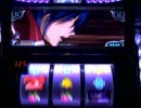 Sky Love III -SR100連を目指して- Part06