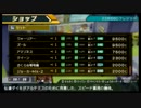 マイペースにダンボール戦機を実況プレイ　その４６