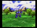 ドラクエ７をフルボイスにしてみた　part015