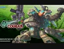A2フルクーガ重火力7