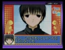 最近のPCはすごいらしい　part6
