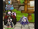 エルソード_ユニコーンペット_モーション集