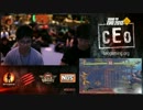 CEO2012 day1 スパ4AEVer.2012 Exhibition Team Asia(ウメハラマゴゲマビ) vs Team NA part1