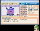 【東方人形劇】旧作ゆうかりんと４周目の世界【字幕プレイ】Part14