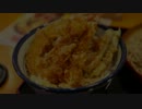 『食べなくちゃ』歌ってみた【Last】