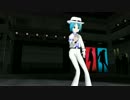 【MMD】スムースクリミクナル