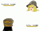 【ポケモンBW】ゆっくりなイワパレスが戦うpart8