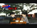 最強☆アニバースvol.2「見えるけど見えないもの」