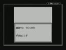 なにしろ明日はSa・Ga2 秘宝伝説と若さと実況と。　　その3