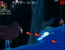 【実況】崩壊村【DarkClaw強すぎワロタwwwwwwwwww】part1