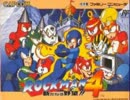 【ティウンティウン】岩男四で遊ぶ【ロックマン4】Part1