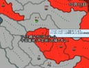 HOI2AODドイツ ～帝政を再び…～　第28話
