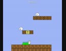 しょぼんのアクションを友人とやってみた【part1】
