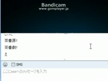 ミート源五郎　カンボジア②