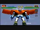 【実況】鈴木爆発を実況プレイ【part4】