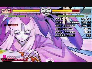 【Mugen】シャ ル 追加アル カナ 『花』 紹介