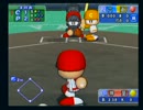 【パワプロ】サクセスほぼオールスターinペナント　開幕戦 1/2【開幕！】