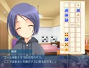 【ゆのはな】セネトで勝負っ！〜前編〜【ボードゲーム】