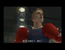 Bully（ブリー）の登場人物を大阪弁にして実況プレイする【十二回目】