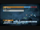 Xbox360 BF3　枯れた声で実況プレイ〜86と共にCQDOM～