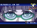 【TRPG】女神転生200X　偶像異聞録 1-4B茜編【卓m@s】