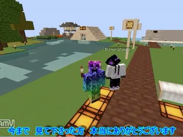 【Minecraft】僕達が作った迷路の罠紹介
