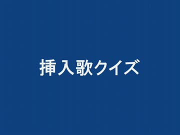 フルボイスルッカトリガー第17話おまけ【クロノトリガー】