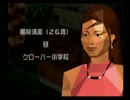 【ゆっくりが幸せにする】幸福操作官ゆっくり実況プレイpart21