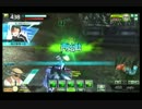【ボーダーブレイク】画質テスト兼ねたSA戦