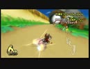 マリオカートWii 16（ ﾟдﾟ )彡そう！目 録画するの久しぶりだな編