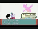 【ポケットモンスターアルタイル】愉快な仲間と大冒険【実況】 part75