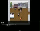 【実況】2人で怪異と立ち向かう怪異症候群 [Part12]