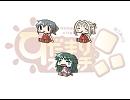 ひだまりスケッチ ｘ はこみっつ
