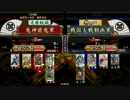反省動画(その４)