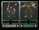 ラストレジオンＵＸを字幕プレイ　part8