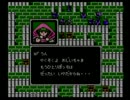 ［初実況プレイ］ファイアーエムブレムｐａｒｔ１９‐２（既ＤＳ版）