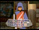【私の手から】ラクガキ王国実況part3【生まれる嫁】