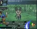 【ＭUＧEＮ】みんなのトラウマタッグトーナメント　part2