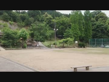 【大阪貝塚】　旅は　好きですか？　【ほの字の里】